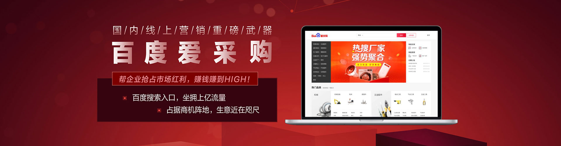 萧县朋友圈信息流
