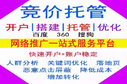 抖音信息流广告的创意元素与制作技巧探讨