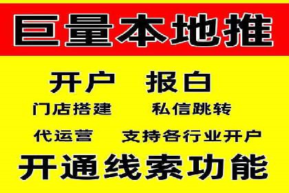 SEM运营公司案例：打造爆款广告策略